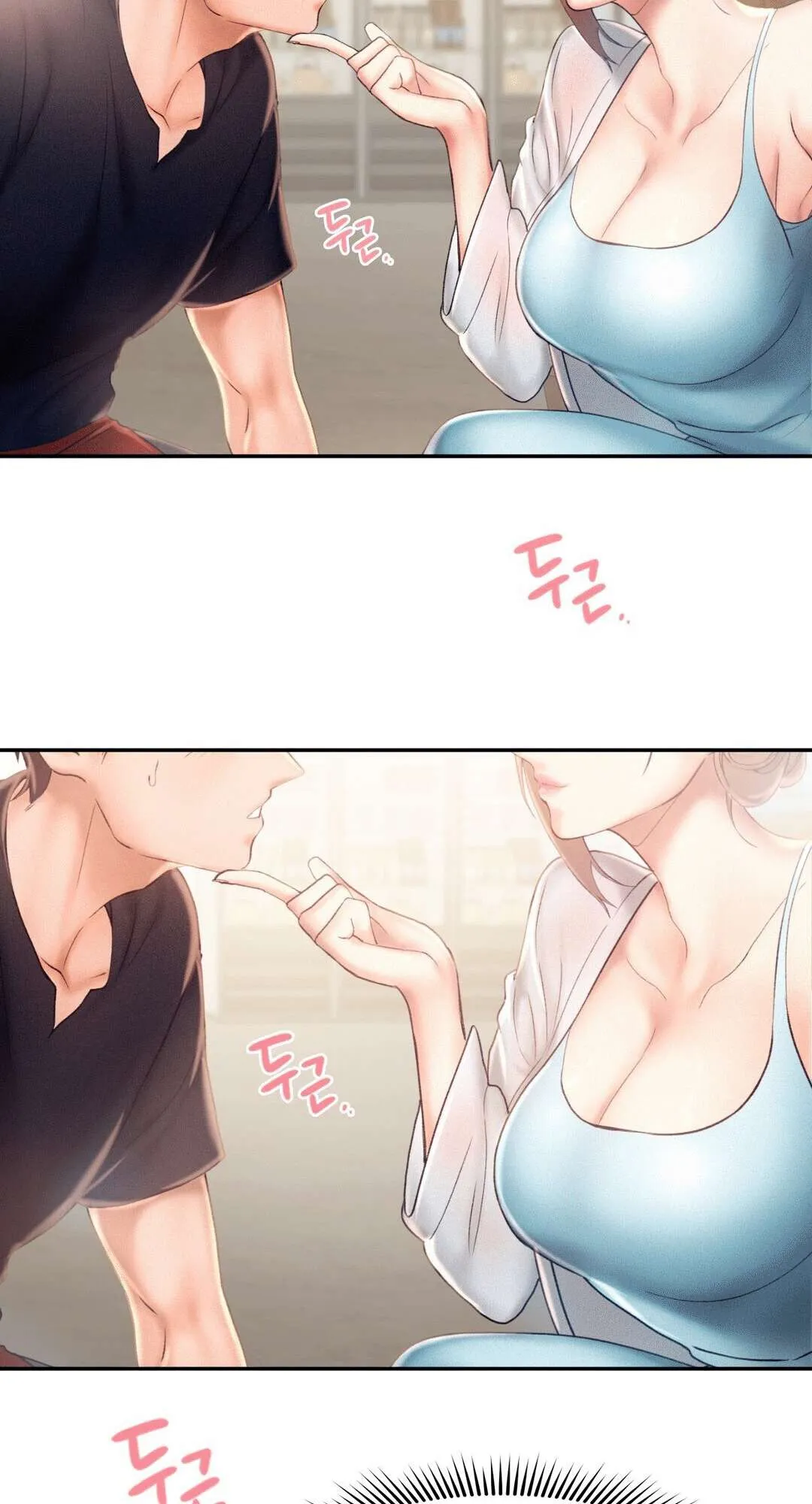 Flying High Chapter 7 page 46 - 
