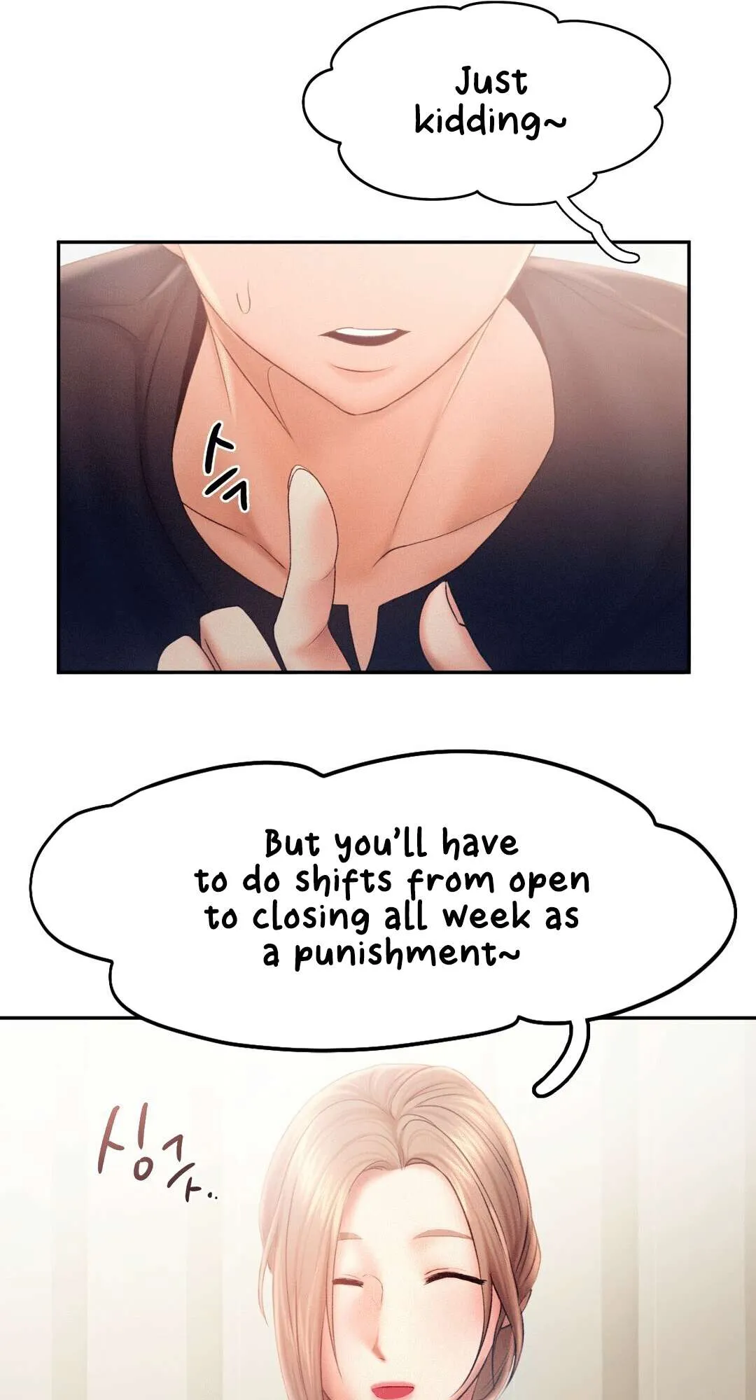 Flying High Chapter 7 page 48 - 