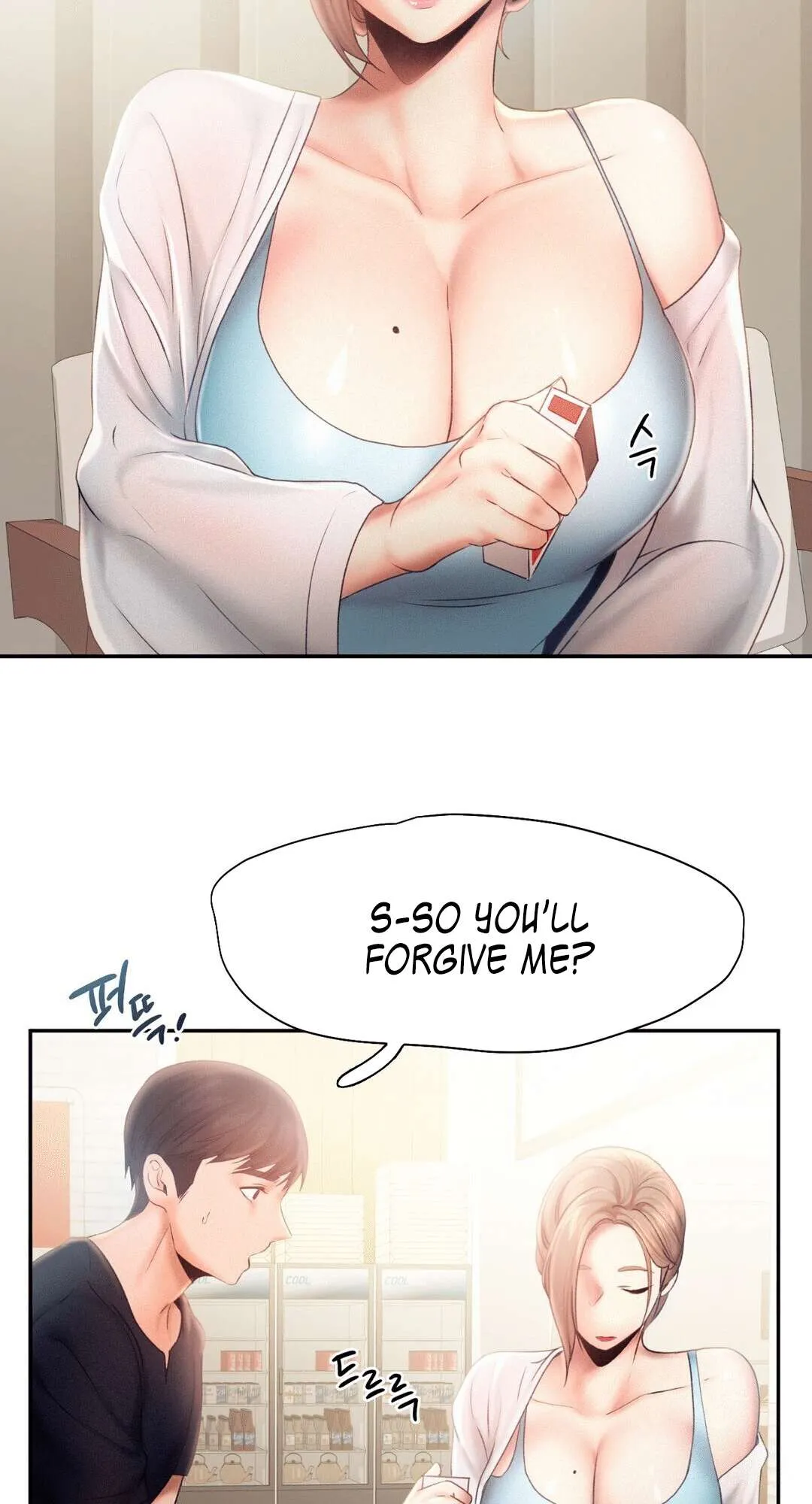 Flying High Chapter 7 page 49 - 