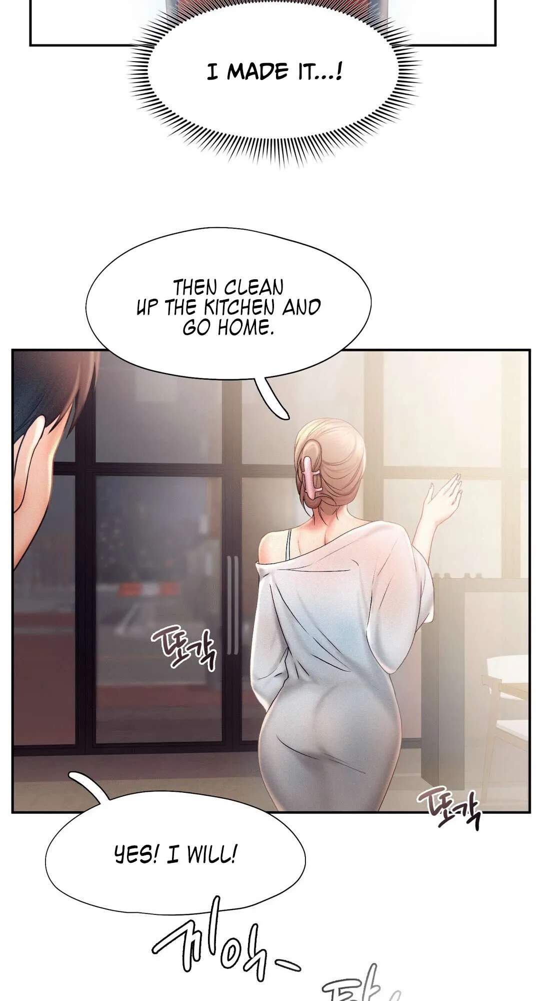 Flying High Chapter 7 page 51 - 