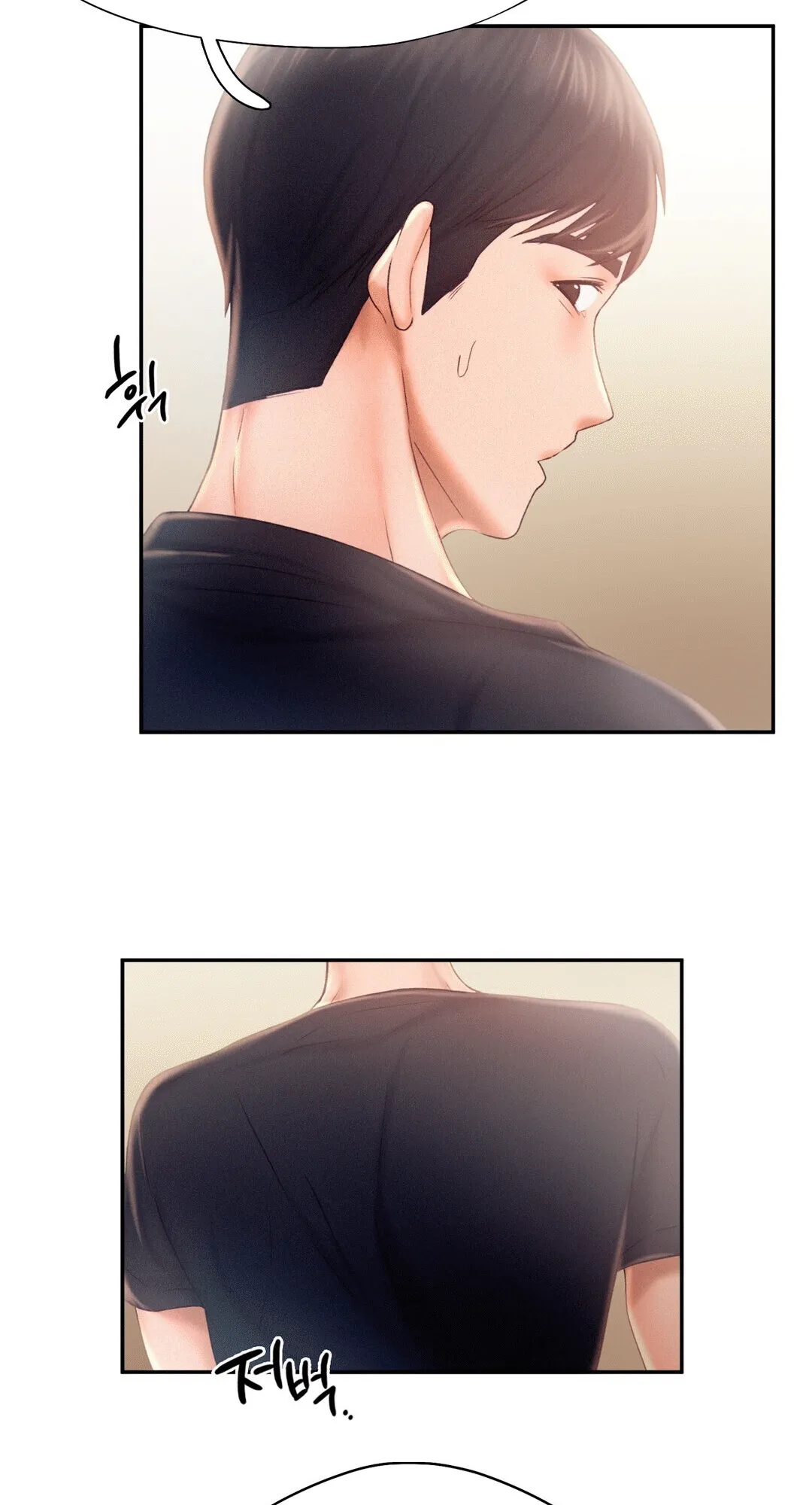 Flying High Chapter 7 page 53 - 