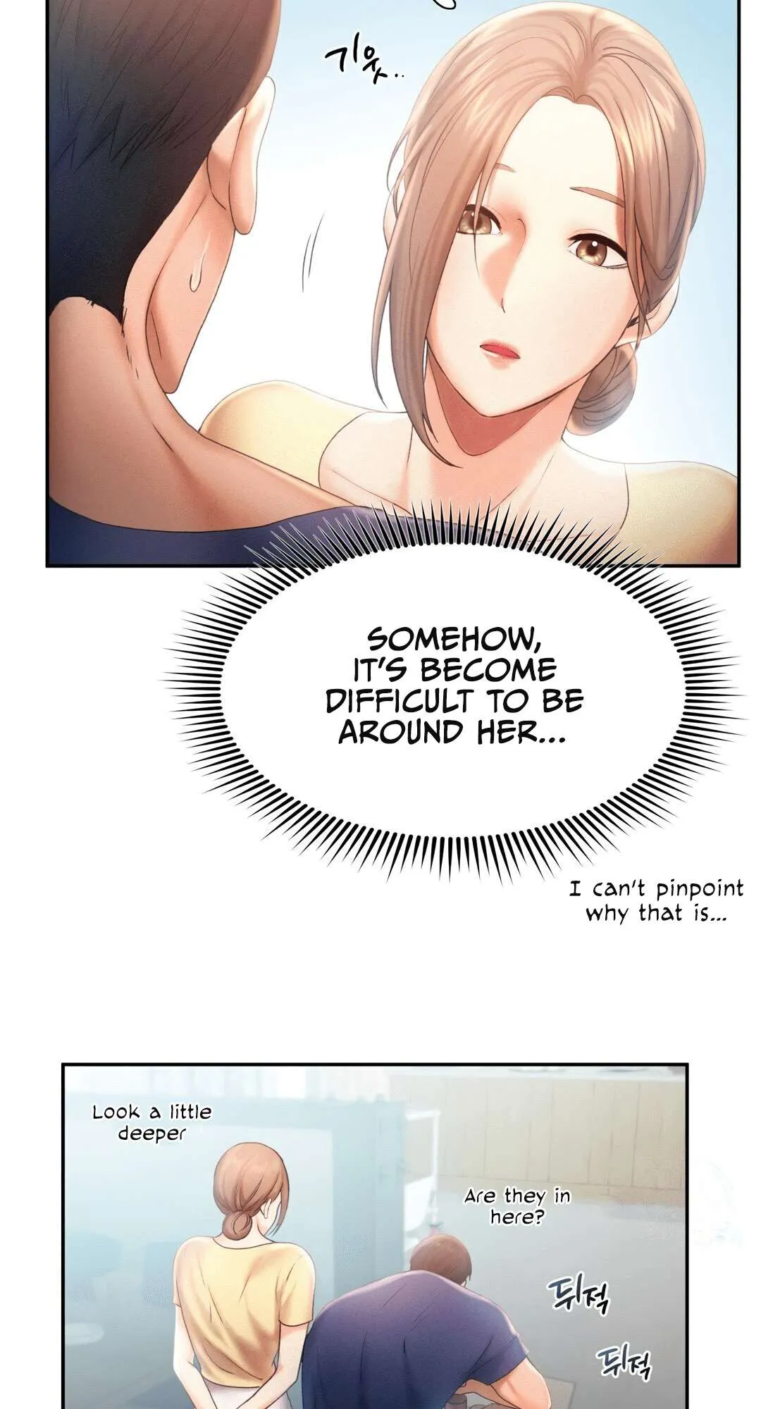Flying High Chapter 8 page 11 - 