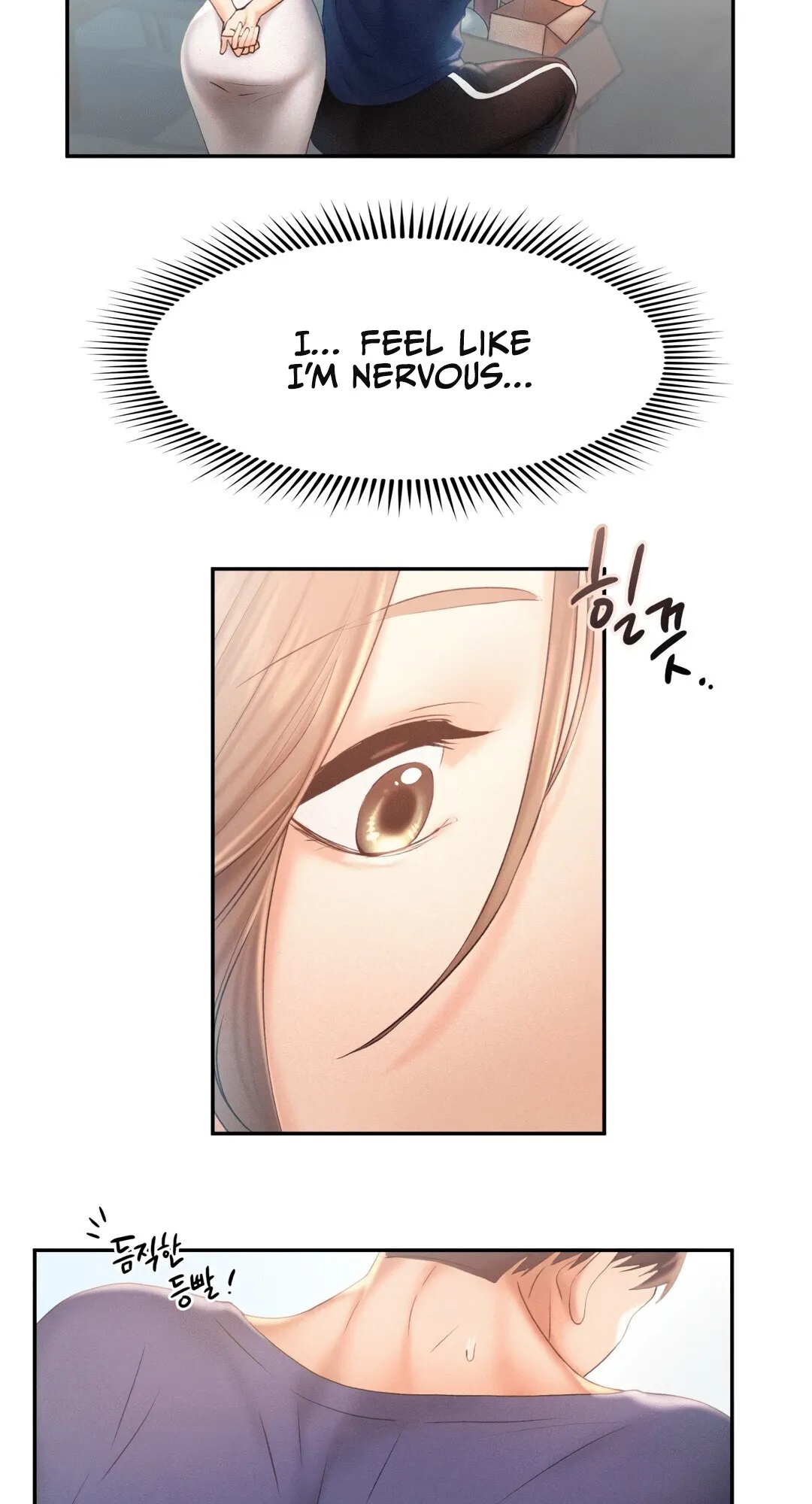 Flying High Chapter 8 page 12 - 