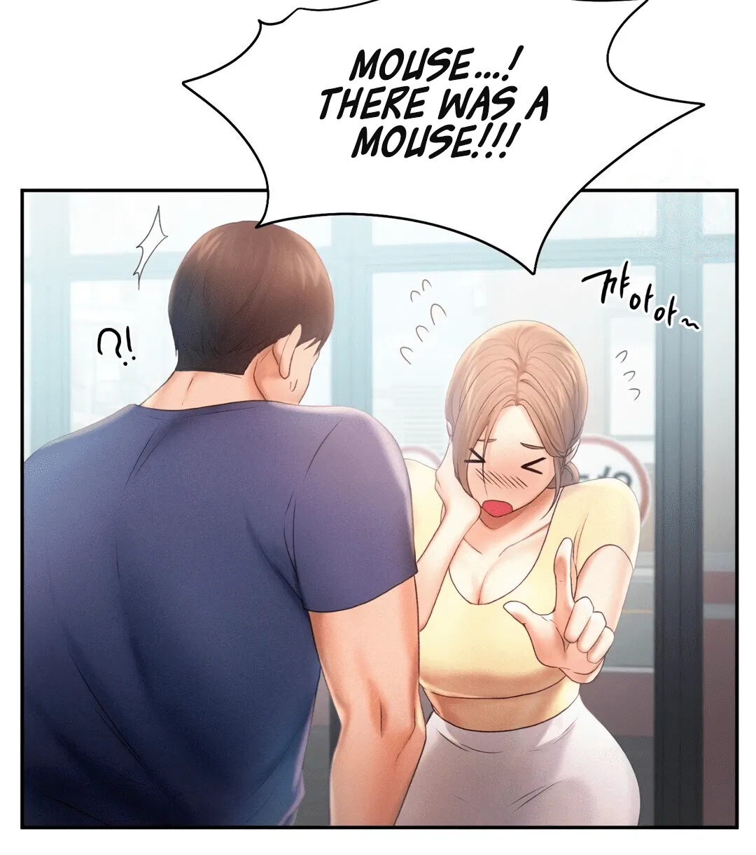 Flying High Chapter 8 page 16 - 