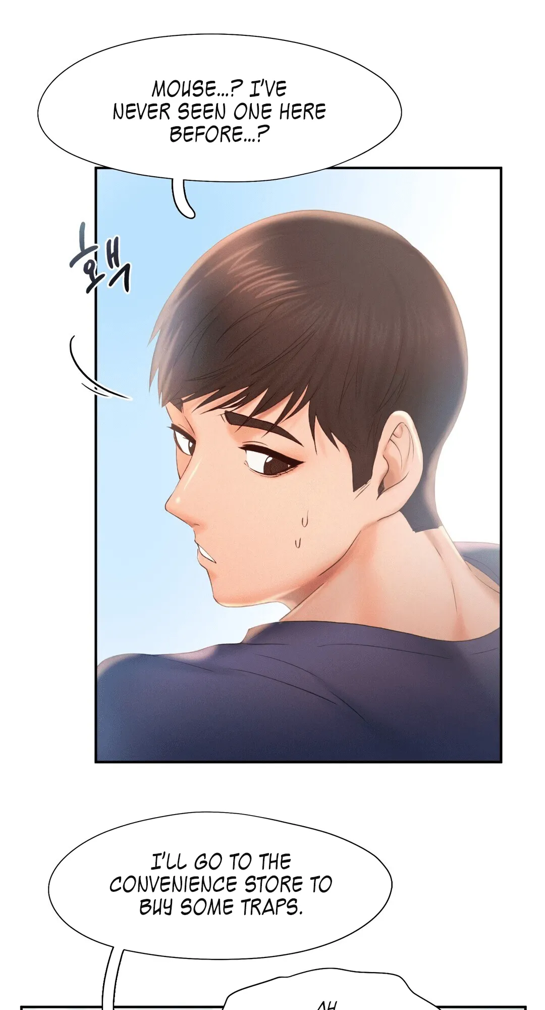Flying High Chapter 8 page 17 - 