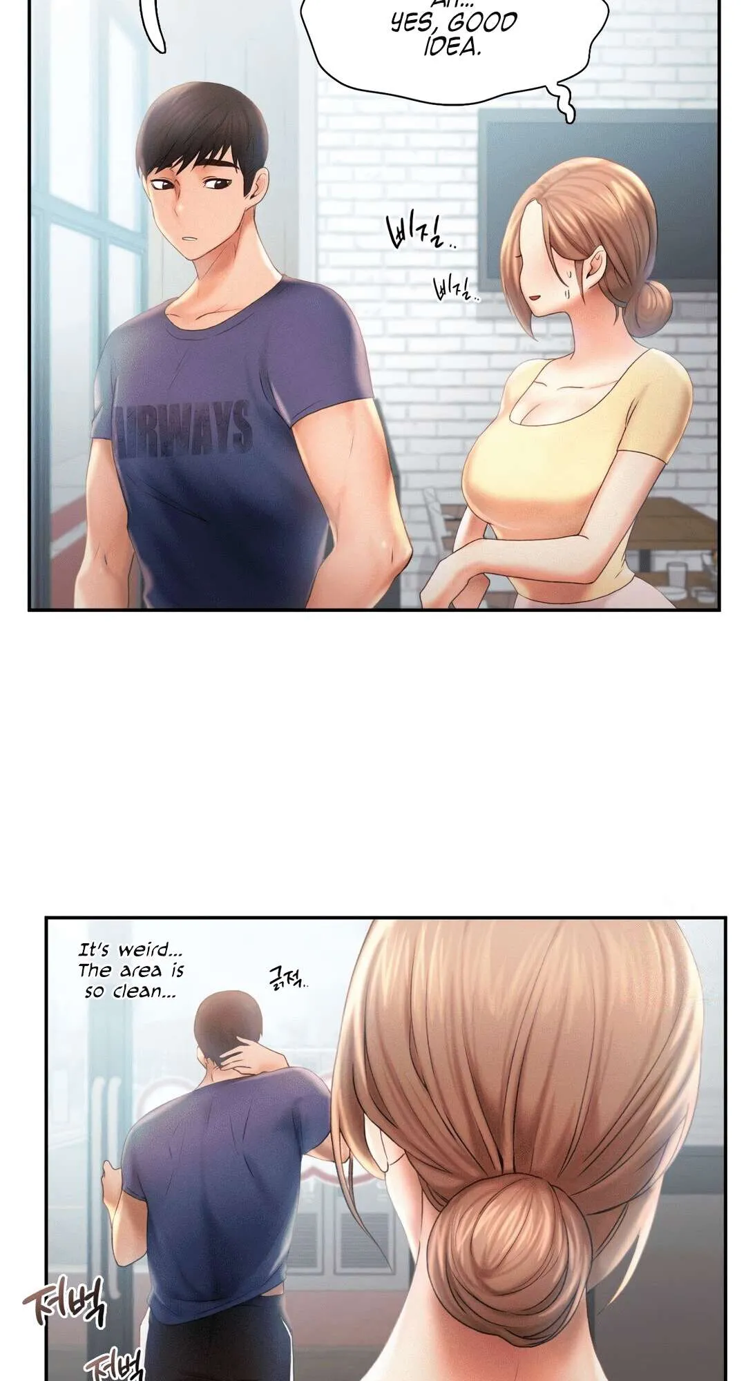 Flying High Chapter 8 page 18 - 