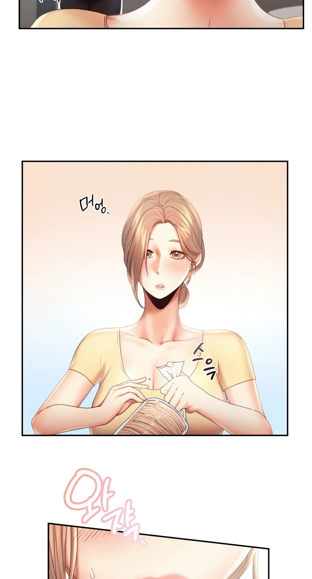 Flying High Chapter 8 page 19 - 