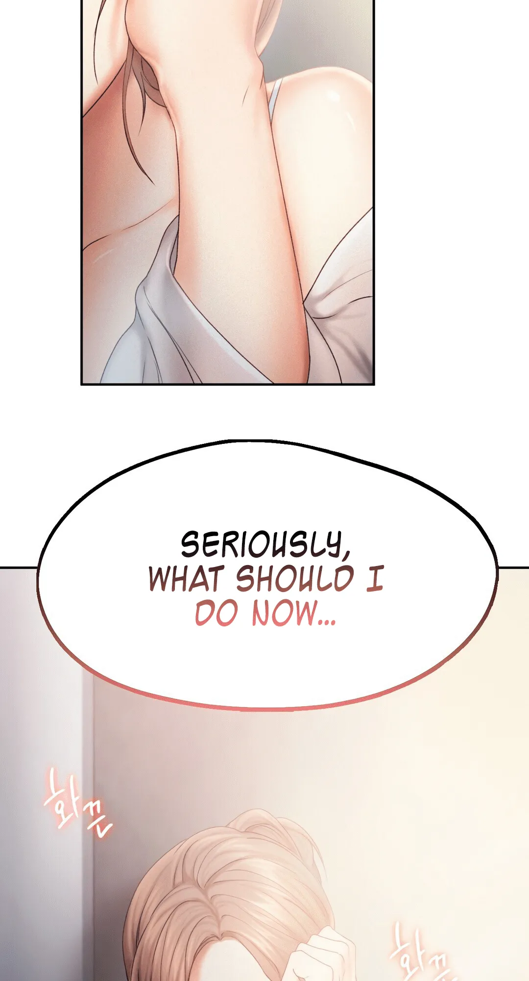 Flying High Chapter 8 page 4 - 