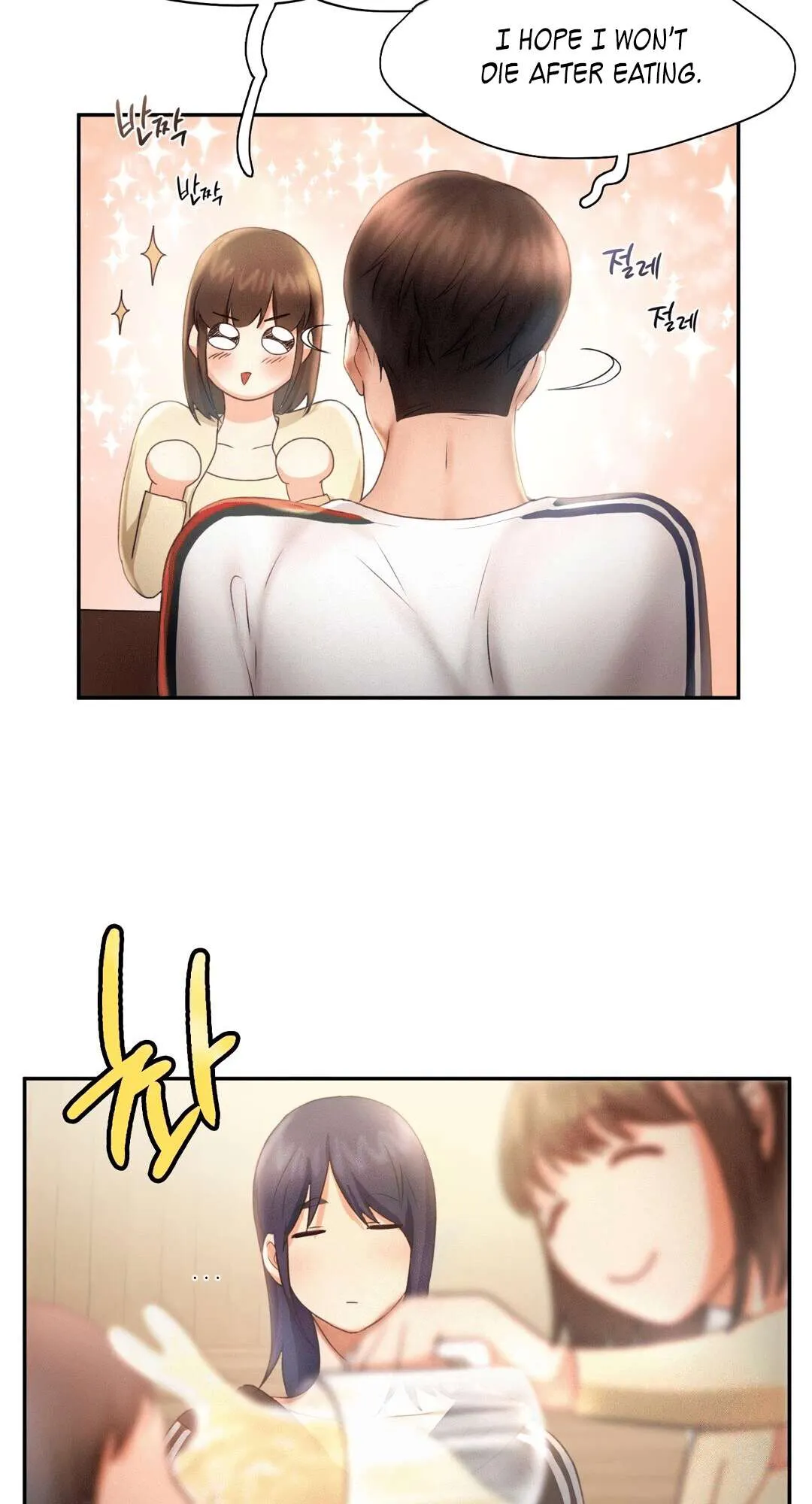 Flying High Chapter 8 page 42 - 