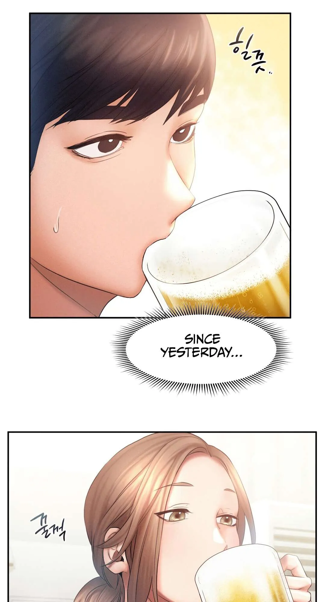 Flying High Chapter 9 page 11 - 