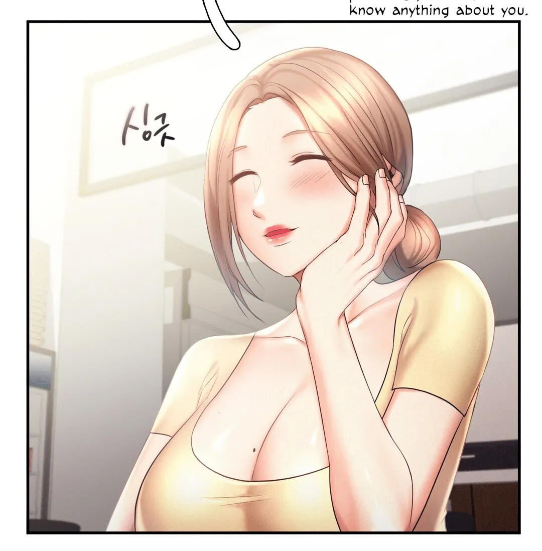 Flying High Chapter 9 page 16 - 