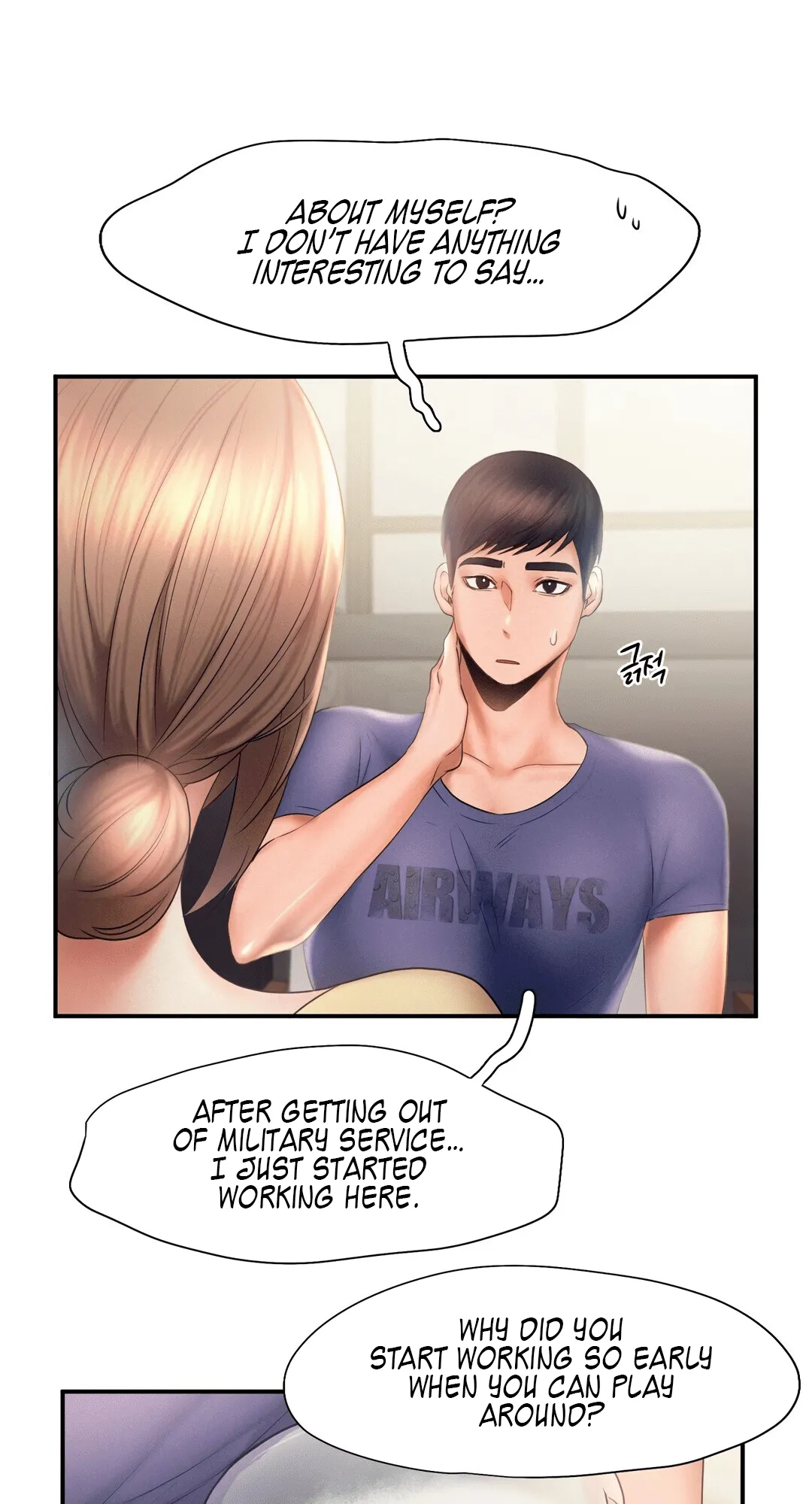 Flying High Chapter 9 page 17 - 