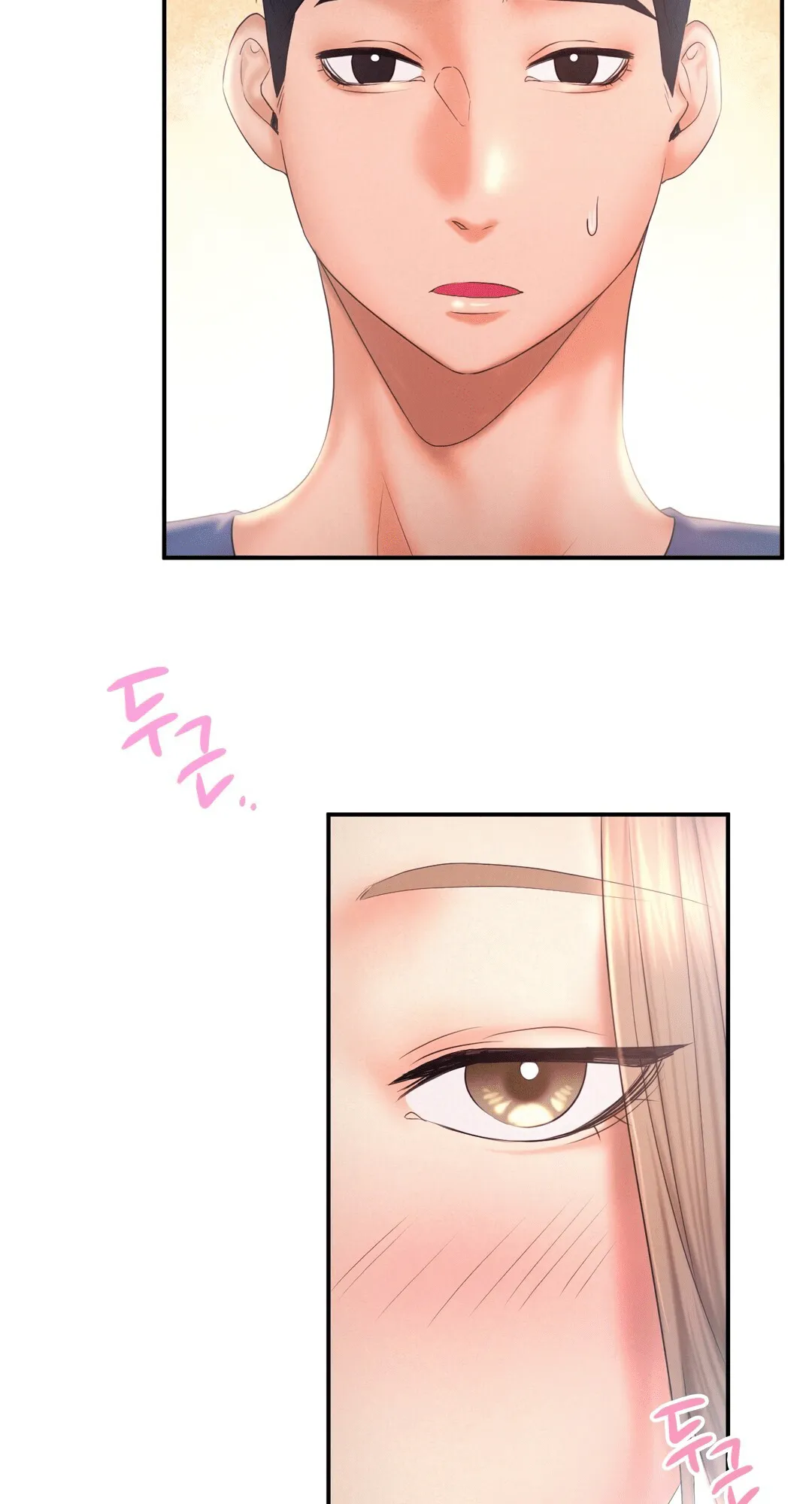 Flying High Chapter 9 page 34 - 