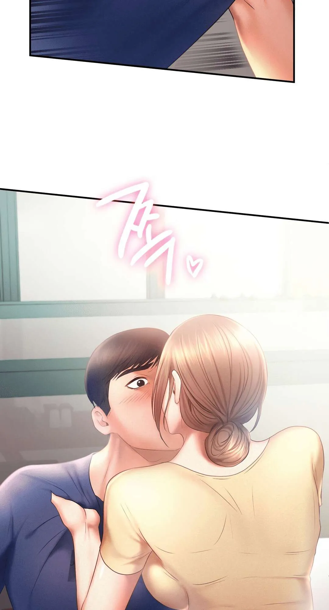 Flying High Chapter 9 page 37 - 