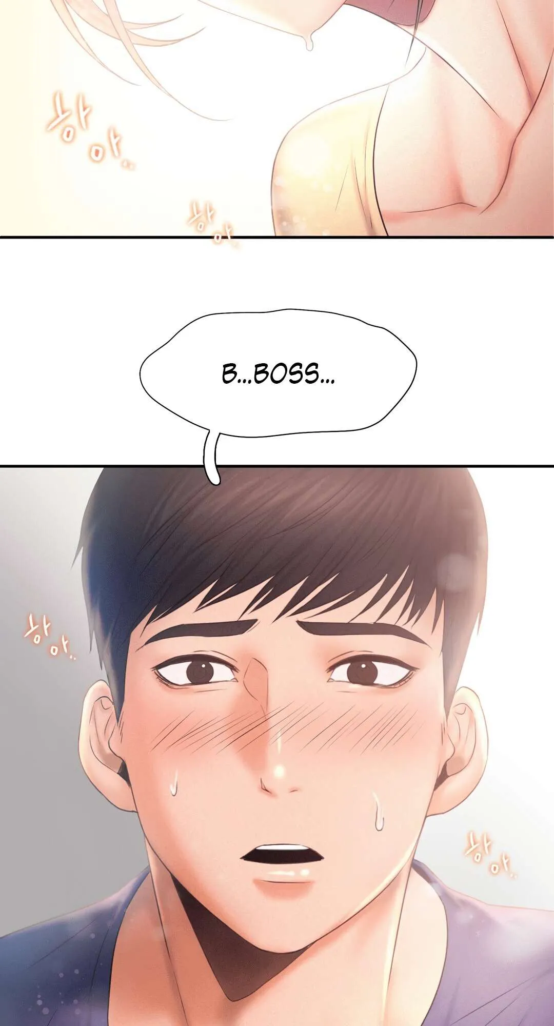 Flying High Chapter 9 page 43 - 