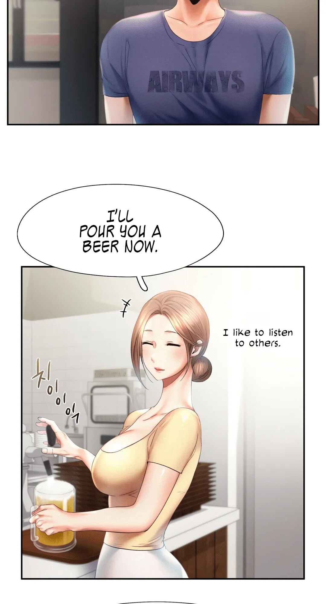 Flying High Chapter 9 page 7 - 