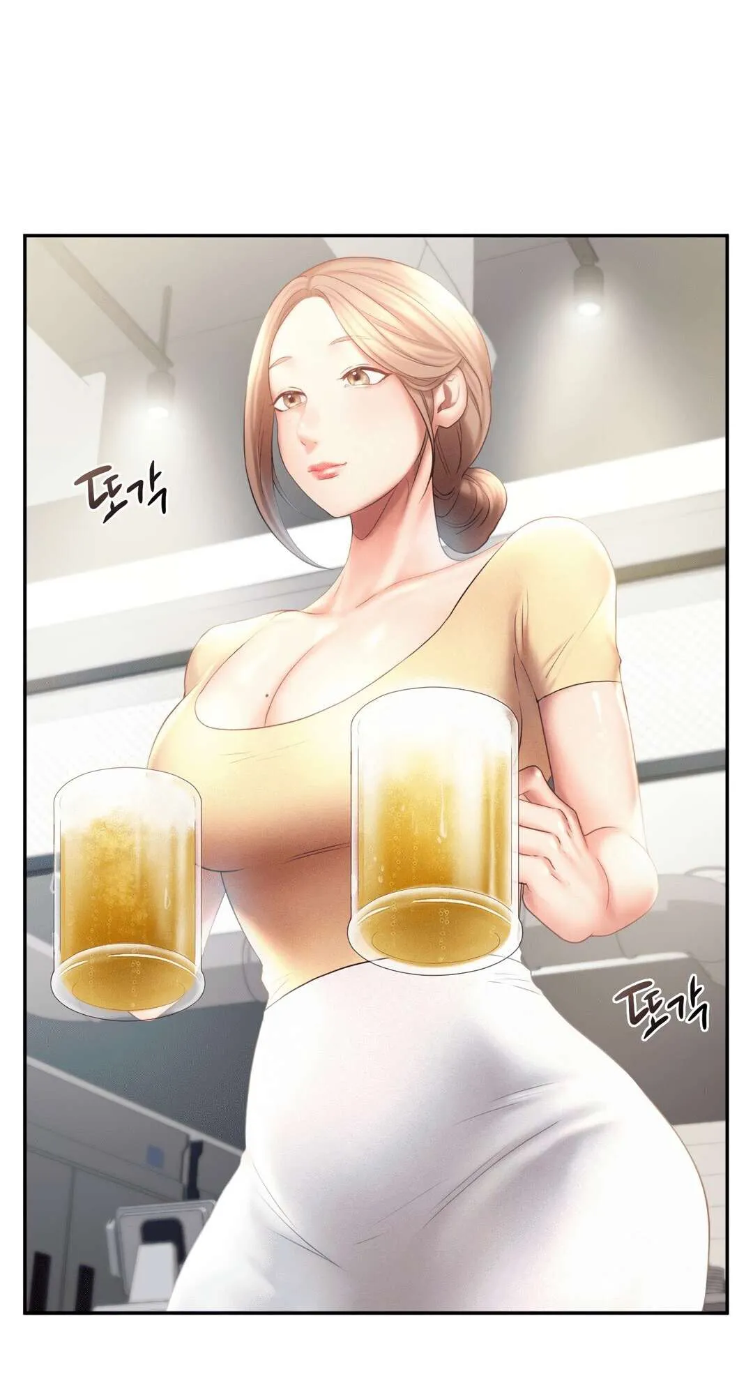 Flying High Chapter 9 page 9 - 