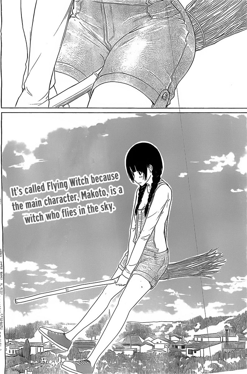 Read Flying Witch (Ishizuka Chihiro) chapter 10 image 1 on Lezhin
