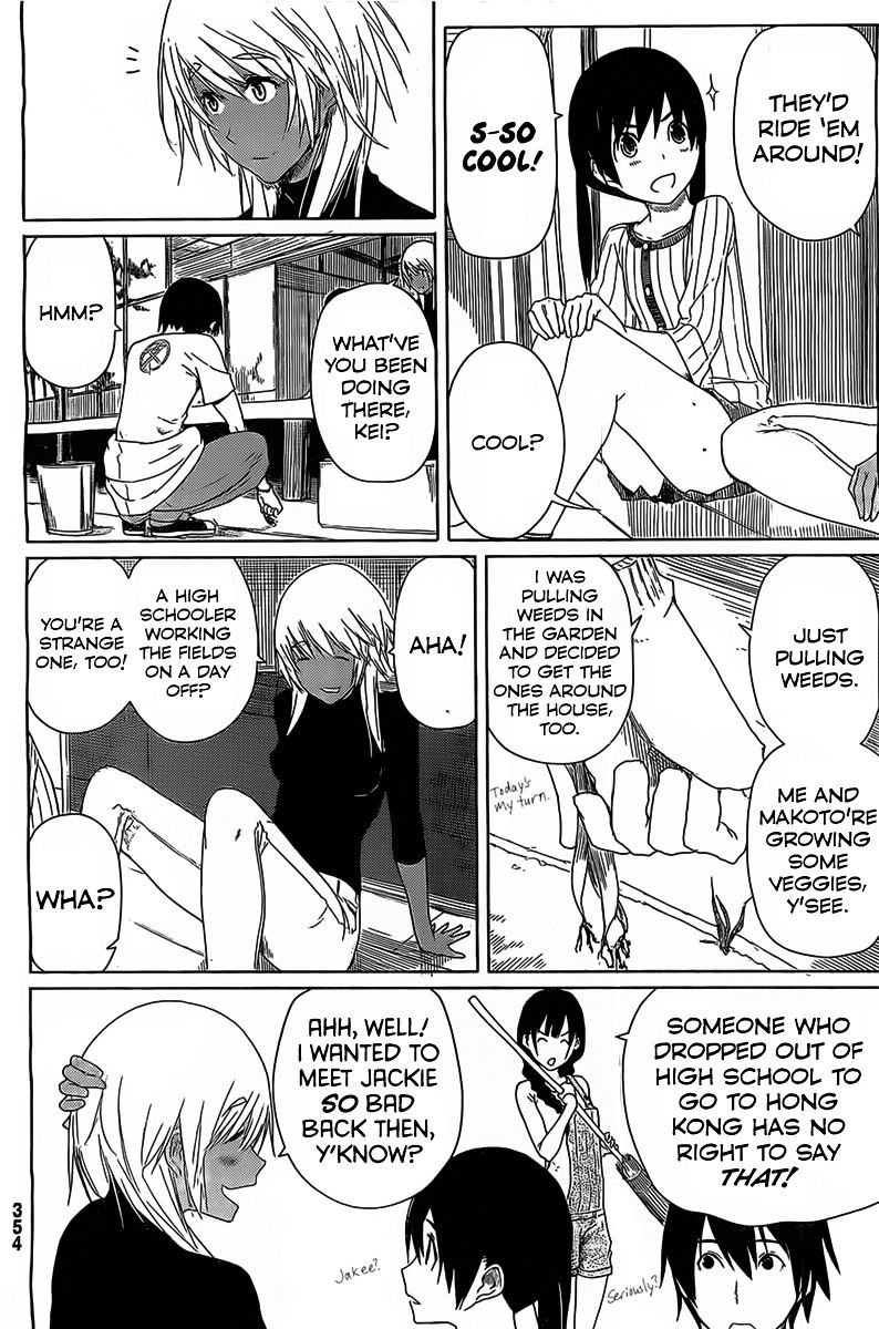 Read Flying Witch (Ishizuka Chihiro) chapter 10 image 7 on Lezhin