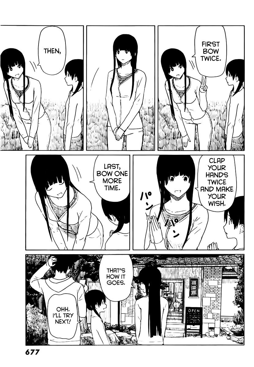 Read Flying Witch (Ishizuka Chihiro) chapter 13 image 10 on Lezhin