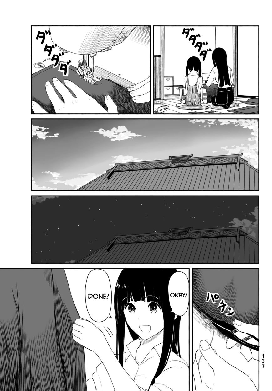 Read Flying Witch (Ishizuka Chihiro) chapter 19 image 20 on Lezhin