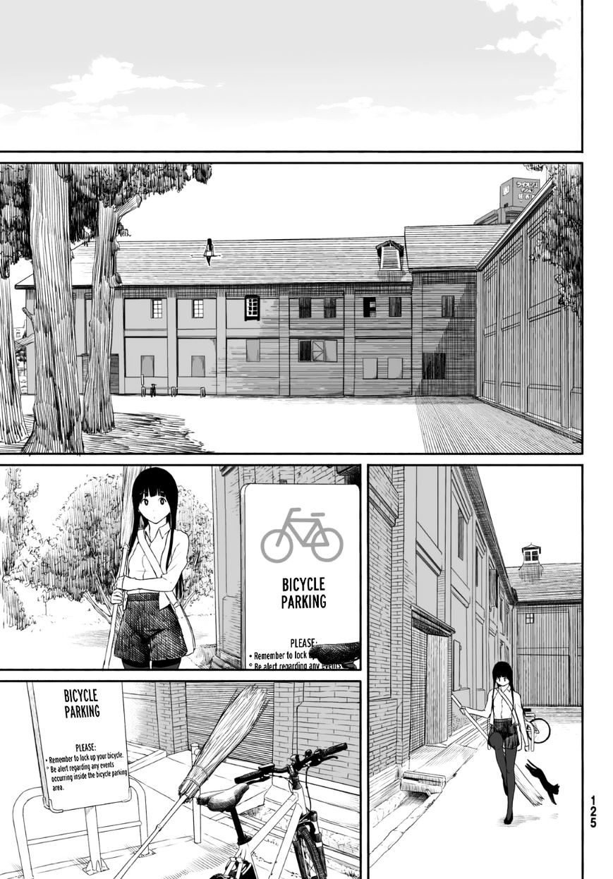 Read Flying Witch (Ishizuka Chihiro) chapter 19 image 8 on Lezhin