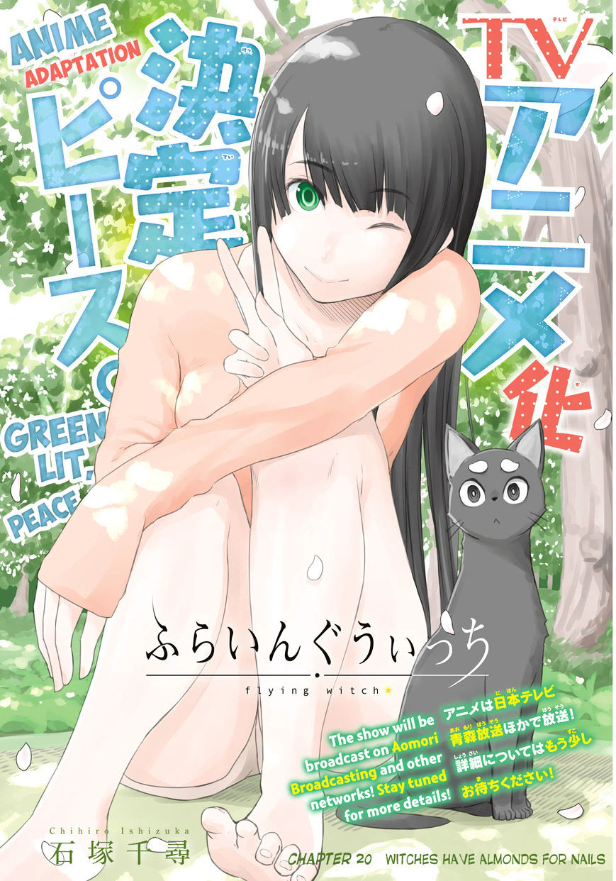 Read Flying Witch (Ishizuka Chihiro) chapter 20 image 1 on Lezhin