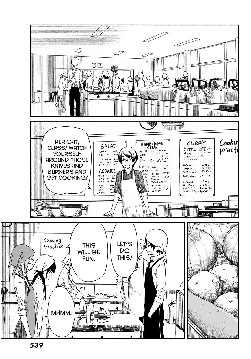 Read Flying Witch (Ishizuka Chihiro) chapter 20 image 2 on Lezhin
