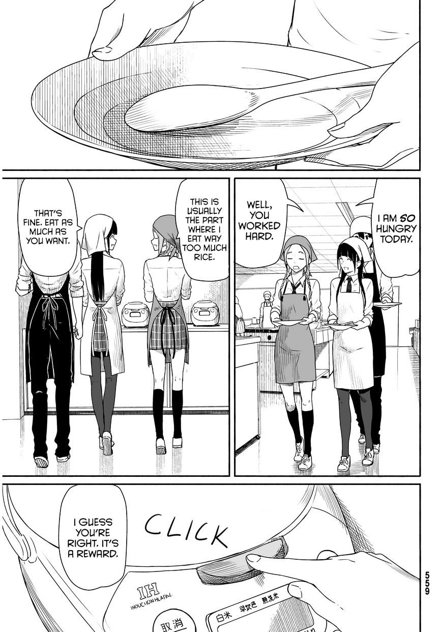 Read Flying Witch (Ishizuka Chihiro) chapter 20 image 22 on Lezhin