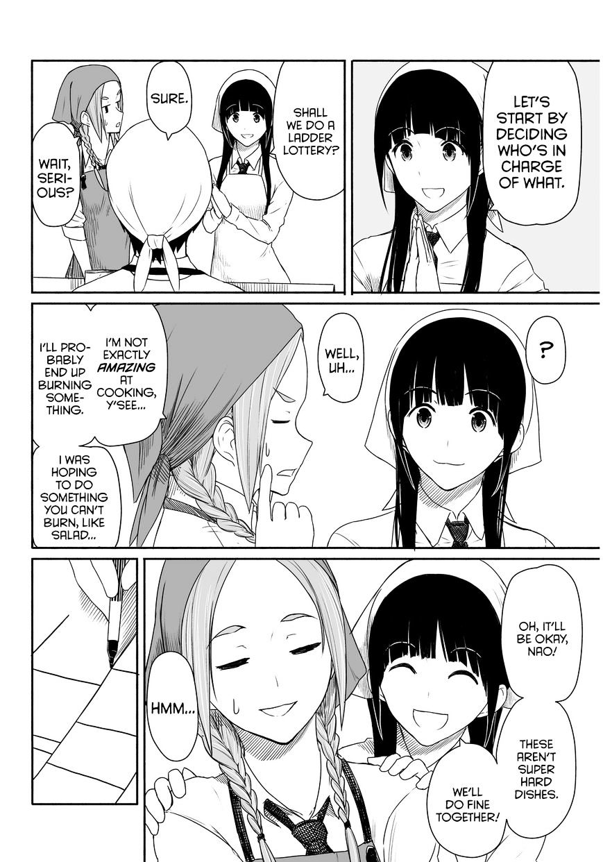 Read Flying Witch (Ishizuka Chihiro) chapter 20 image 3 on Lezhin