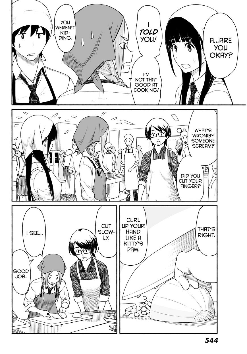 Read Flying Witch (Ishizuka Chihiro) chapter 20 image 7 on Lezhin