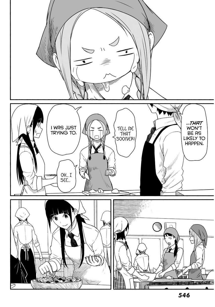 Read Flying Witch (Ishizuka Chihiro) chapter 20 image 9 on Lezhin