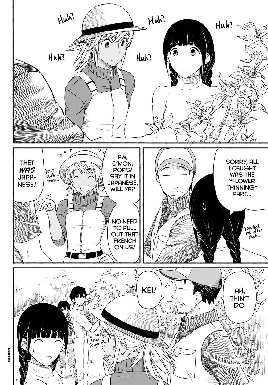 Read Flying Witch (Ishizuka Chihiro) chapter 21 image 11 on Lezhin