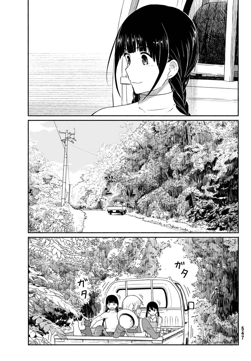 Read Flying Witch (Ishizuka Chihiro) chapter 21 image 2 on Lezhin