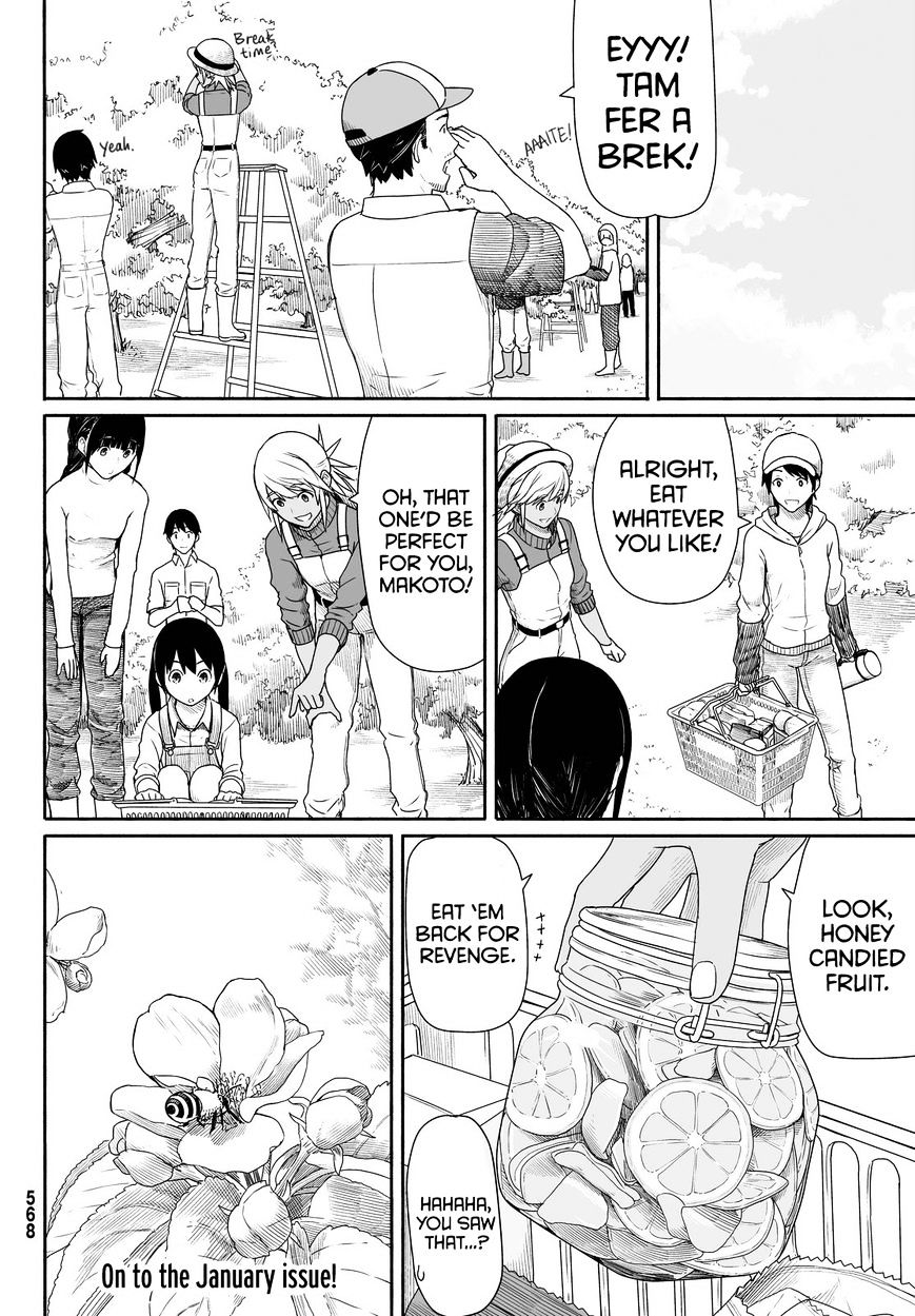 Read Flying Witch (Ishizuka Chihiro) chapter 21 image 23 on Lezhin