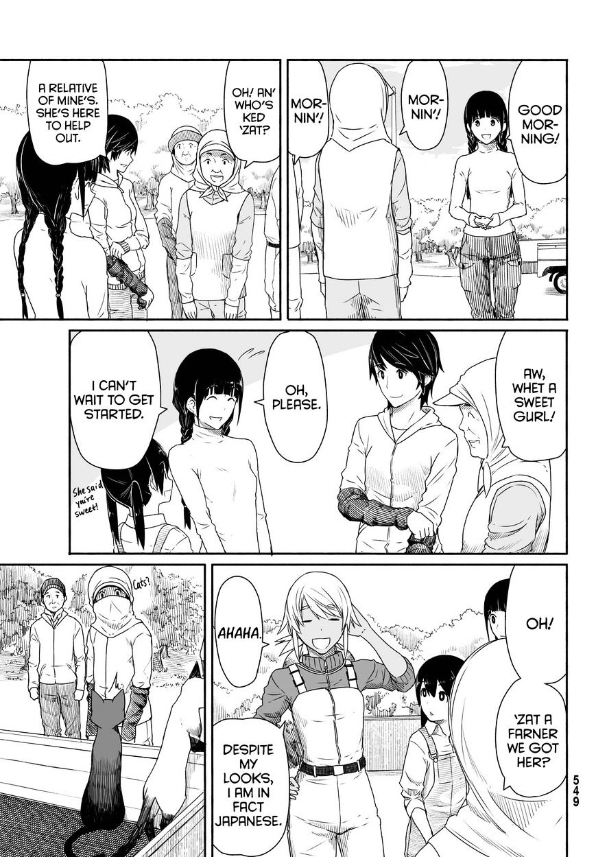 Read Flying Witch (Ishizuka Chihiro) chapter 21 image 4 on Lezhin