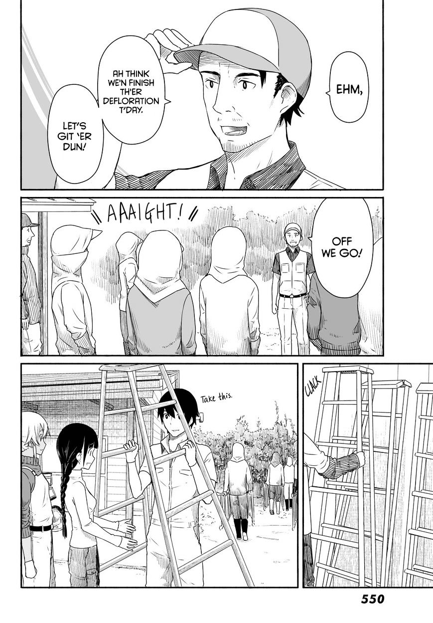 Read Flying Witch (Ishizuka Chihiro) chapter 21 image 5 on Lezhin