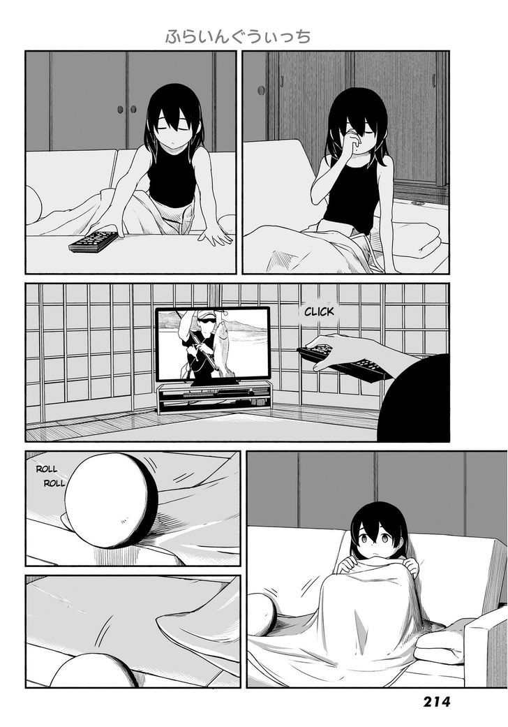Read Flying Witch (Ishizuka Chihiro) chapter 24 image 1 on Lezhin