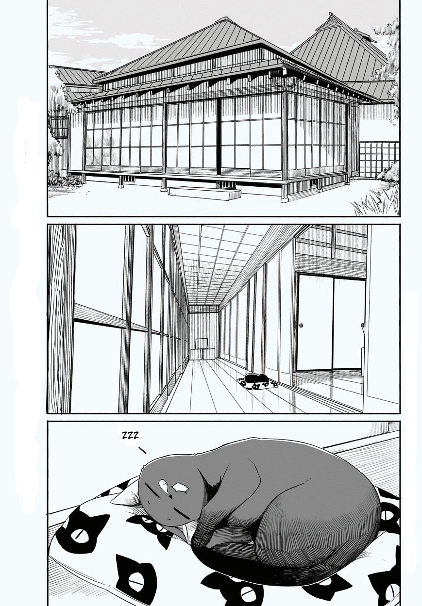 Read Flying Witch (Ishizuka Chihiro) chapter 25 image 1 on Lezhin