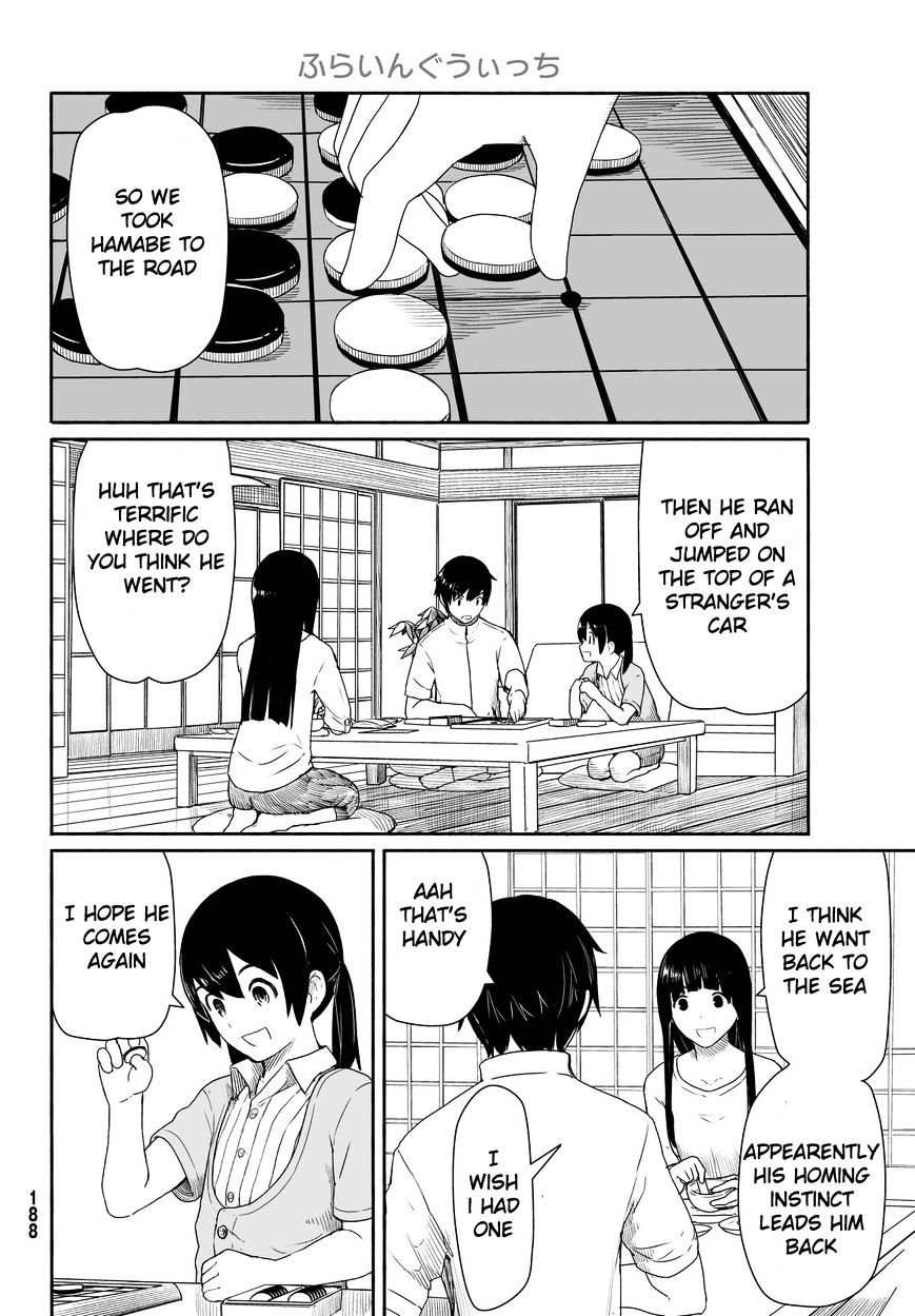 Read Flying Witch (Ishizuka Chihiro) chapter 25 image 2 on Lezhin