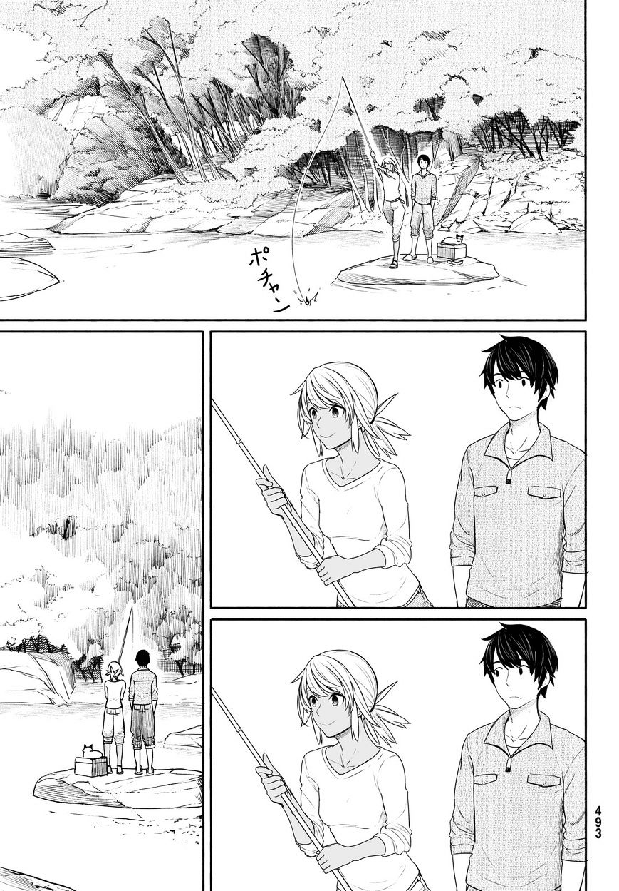 Read Flying Witch (Ishizuka Chihiro) chapter 27 image 22 on Lezhin