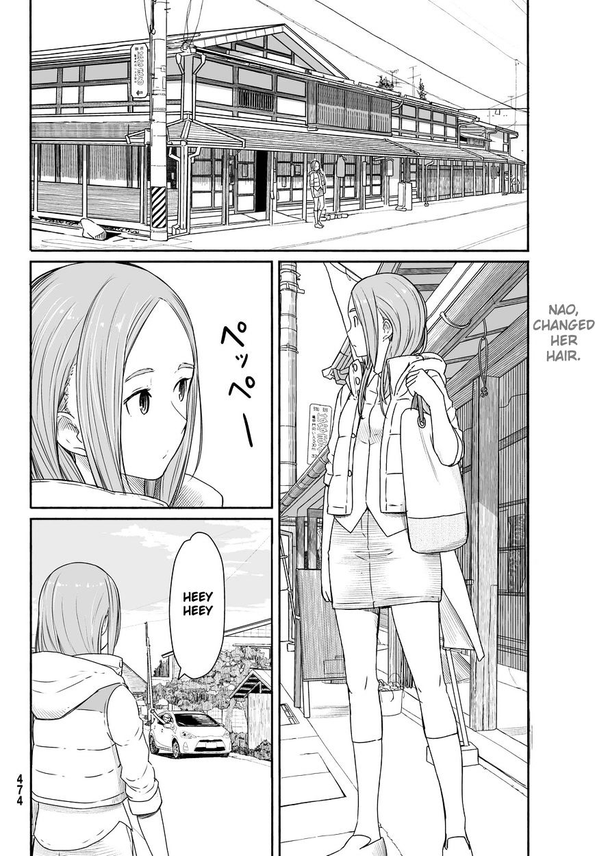 Read Flying Witch (Ishizuka Chihiro) chapter 27 image 3 on Lezhin