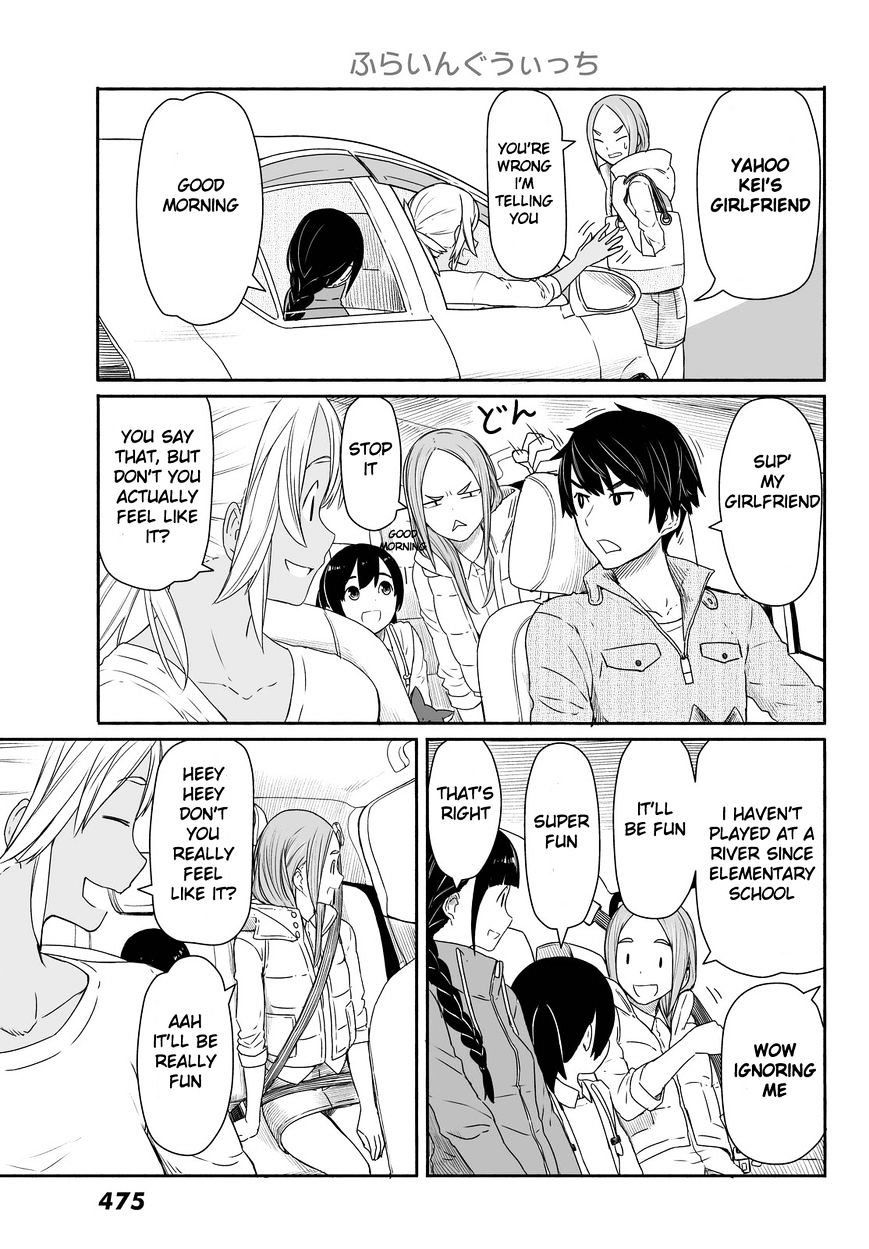 Read Flying Witch (Ishizuka Chihiro) chapter 27 image 4 on Lezhin