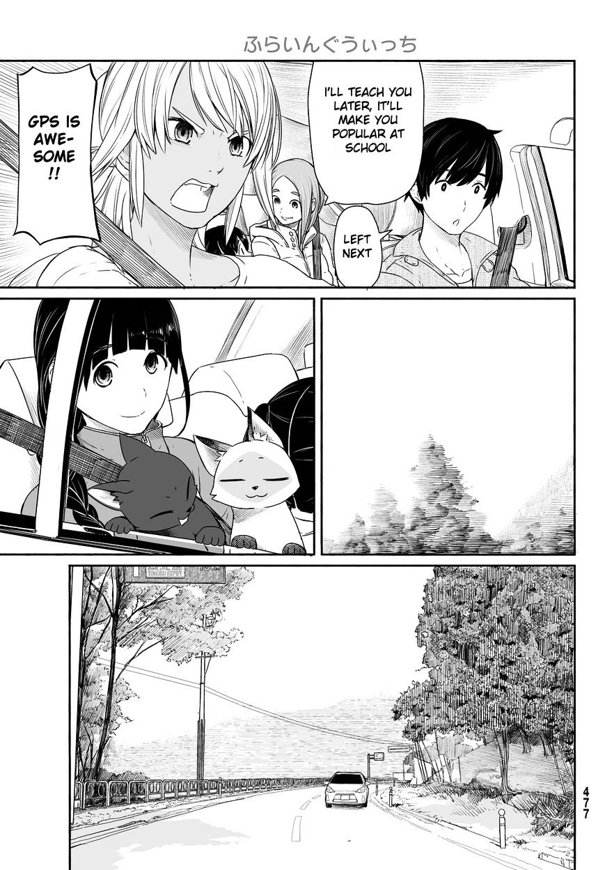 Read Flying Witch (Ishizuka Chihiro) chapter 27 image 6 on Lezhin