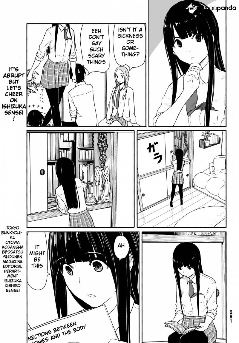 Read Flying Witch (Ishizuka Chihiro) chapter 28 image 12 on Lezhin
