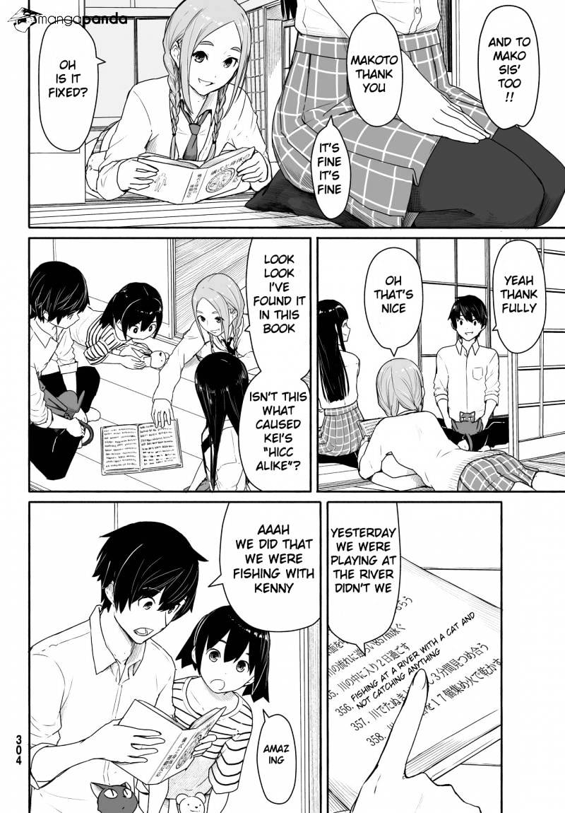 Read Flying Witch (Ishizuka Chihiro) chapter 28 image 24 on Lezhin
