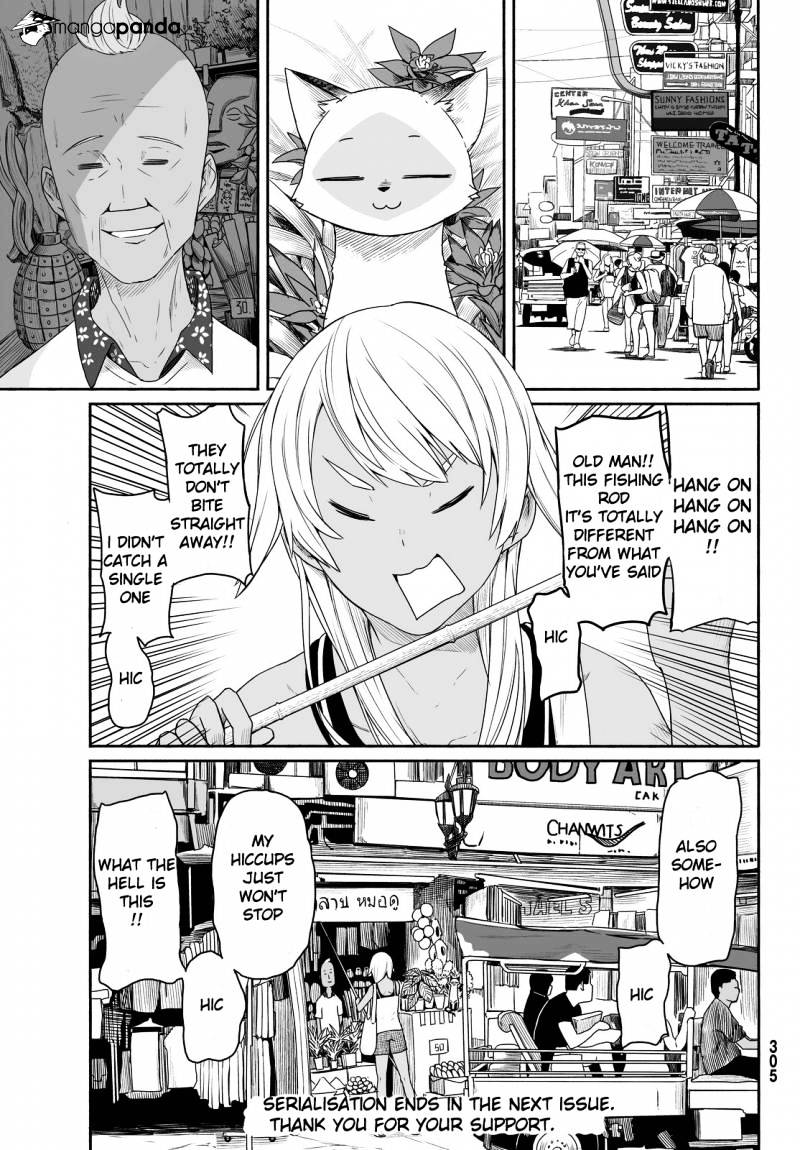 Read Flying Witch (Ishizuka Chihiro) chapter 28 image 25 on Lezhin