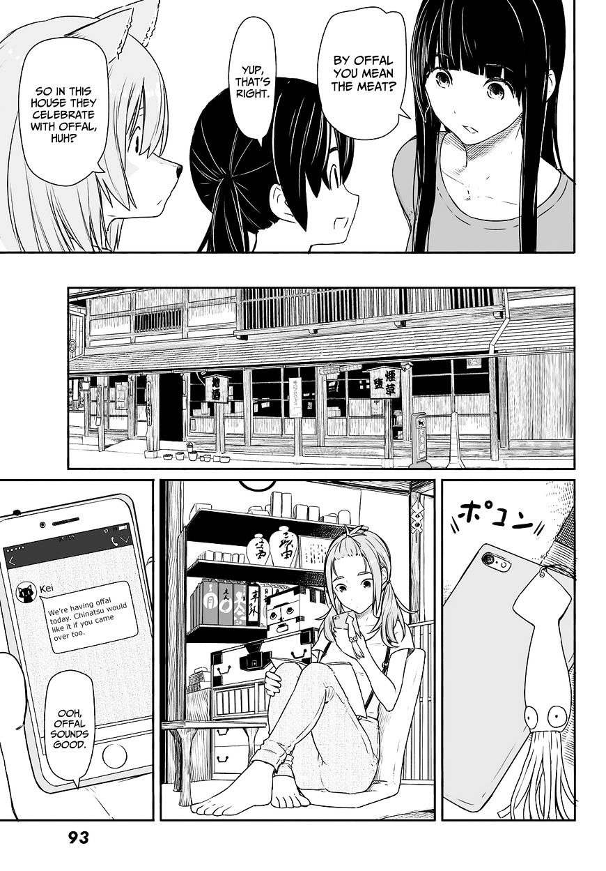 Read Flying Witch (Ishizuka Chihiro) chapter 31 image 8 on Lezhin