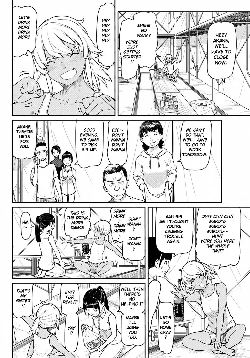 Read Flying Witch (Ishizuka Chihiro) chapter 41 image 21 on Lezhin
