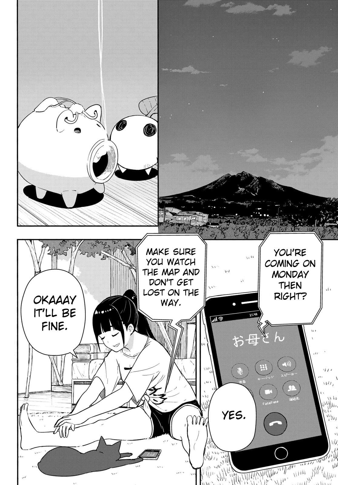 Read Flying Witch (Ishizuka Chihiro) chapter 56 image 1 on Lezhin